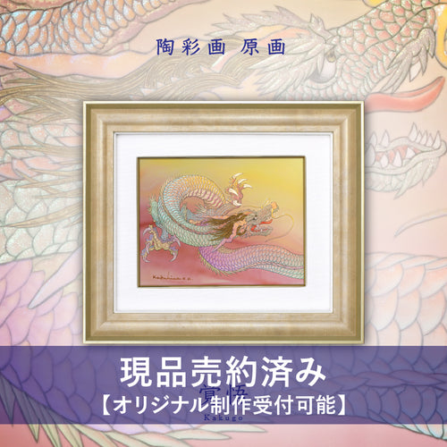 2381-_-_-F0-10_250x250@2x.jpg?