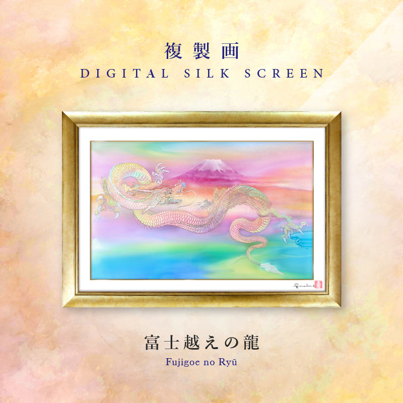 すべての商品 – ページ 3 – 草場一壽工房 Museum Shop