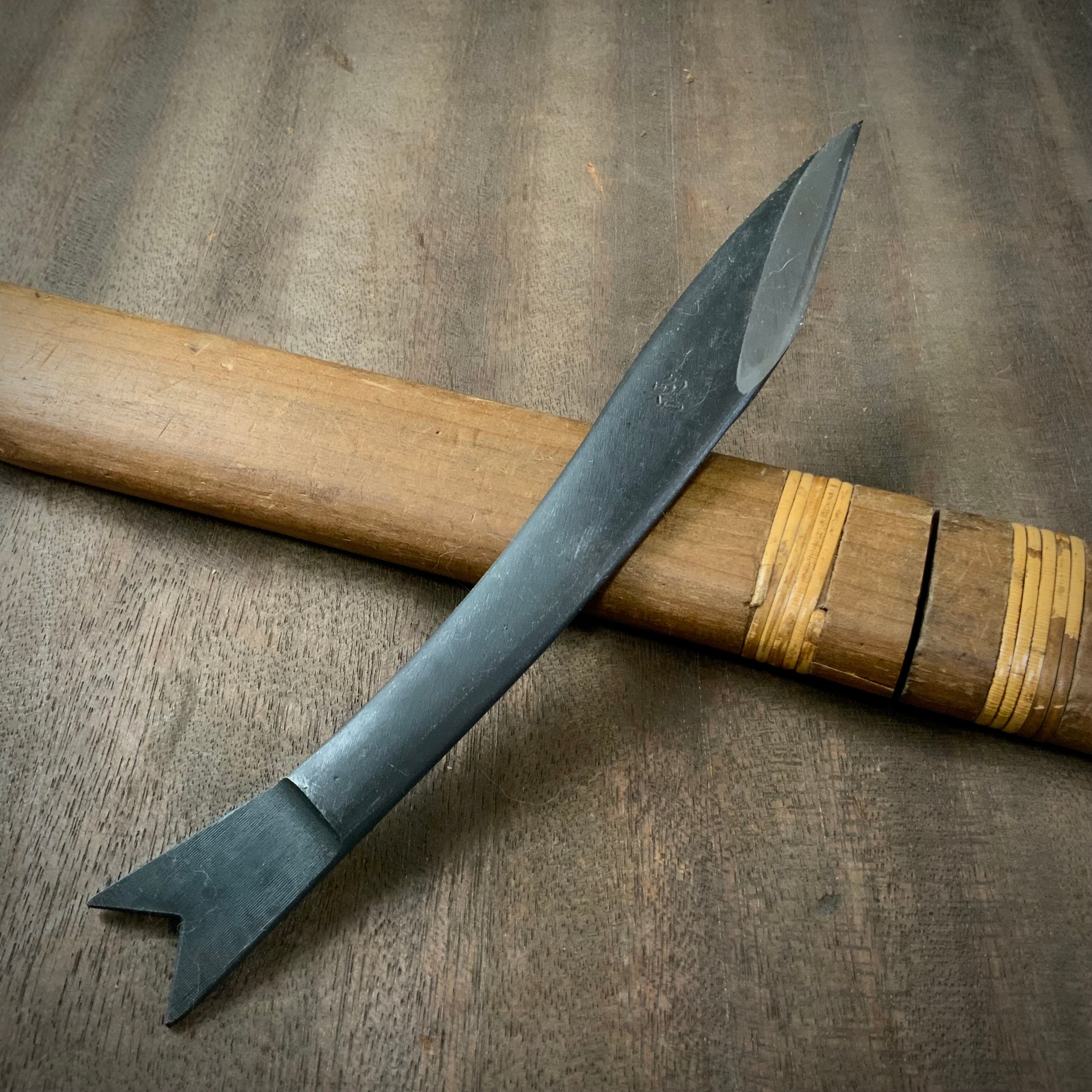 Sukemaru 3rd generation Kiridashi 碓氷金三郎 鮎 三代目助丸作