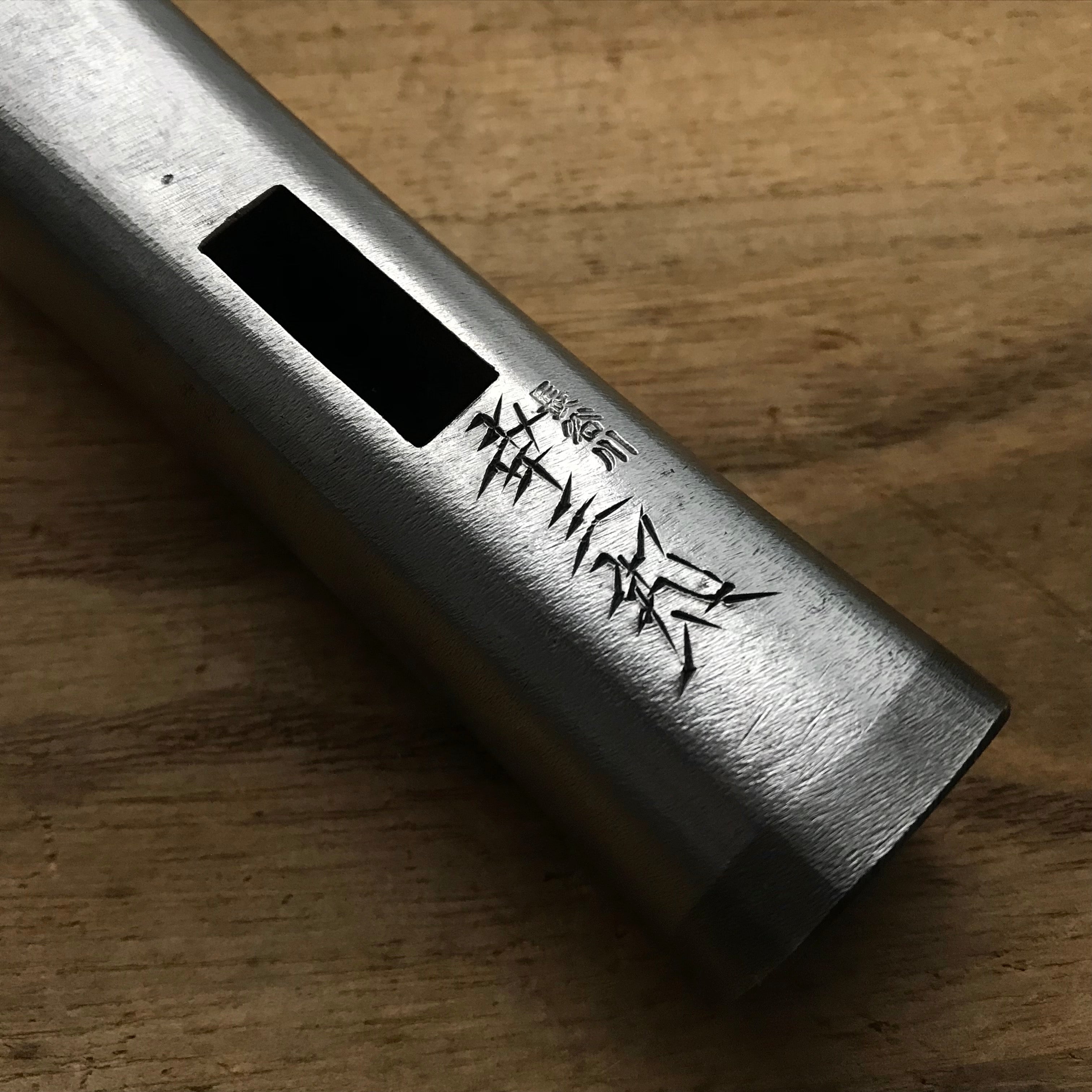 長谷川幸三郎氏 四角玄翁 鋼付 180匁