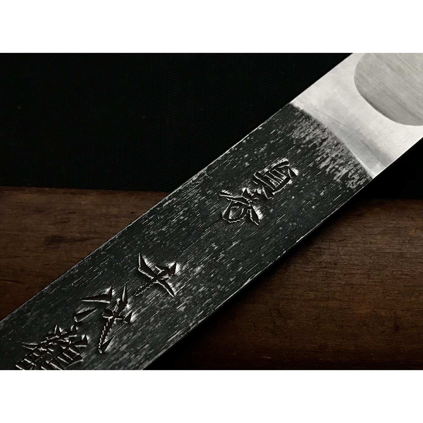 三代目千代鶴貞秀作 佐田秀切出し 右手 三代目千代鶴貞秀 切出し小刀 右