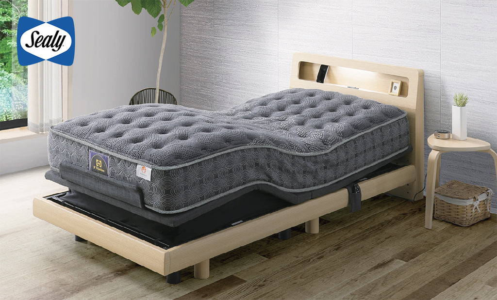 シーリー】【シングル】アジャスタブルベッド用フレームフレアル