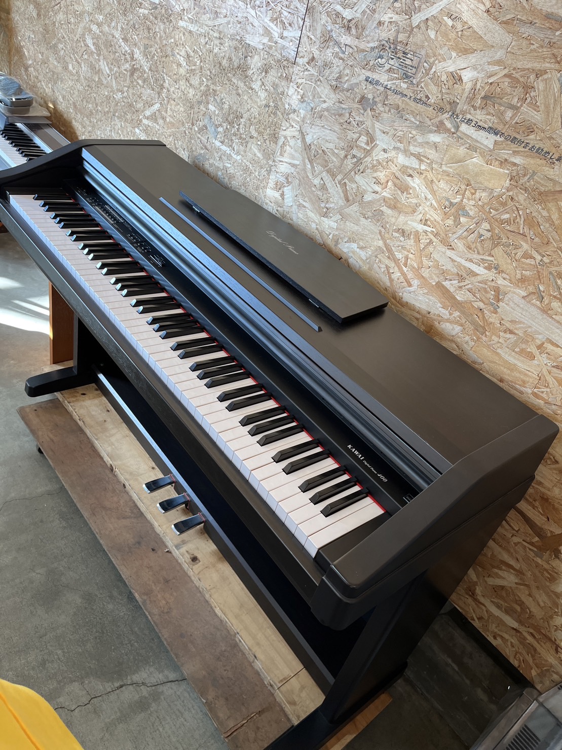 札幌市東区のリサイクルショップ快適生活館 / kawai 電子ピアノ PW400