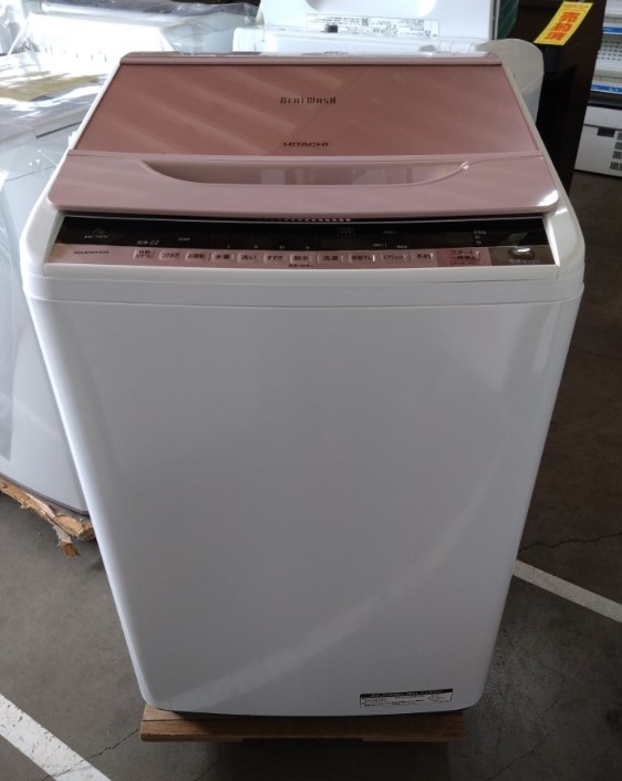 札幌市東区のリサイクルショップ快適生活館 / 日立 洗濯機 ビート