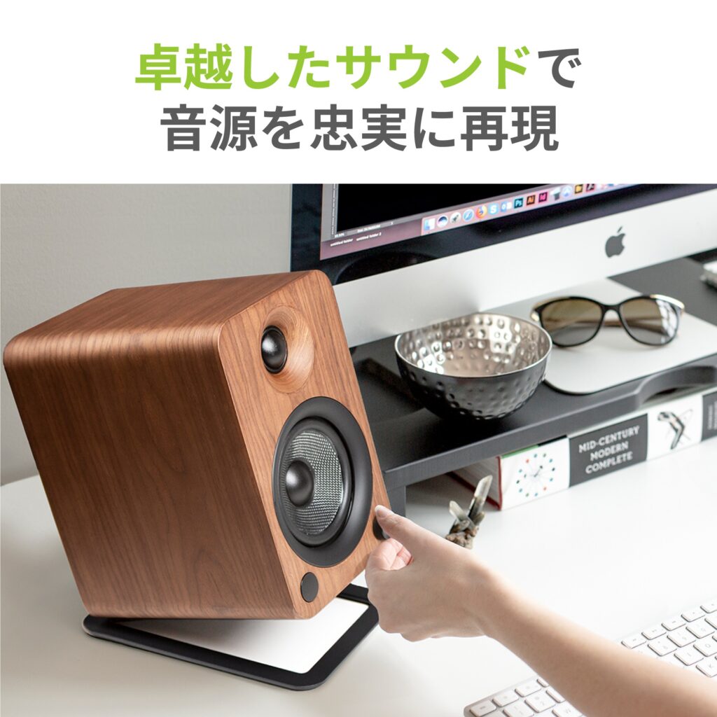 YU4 - Kanto Audio | 完実電気オンラインショップ | KANJITSU DENKI