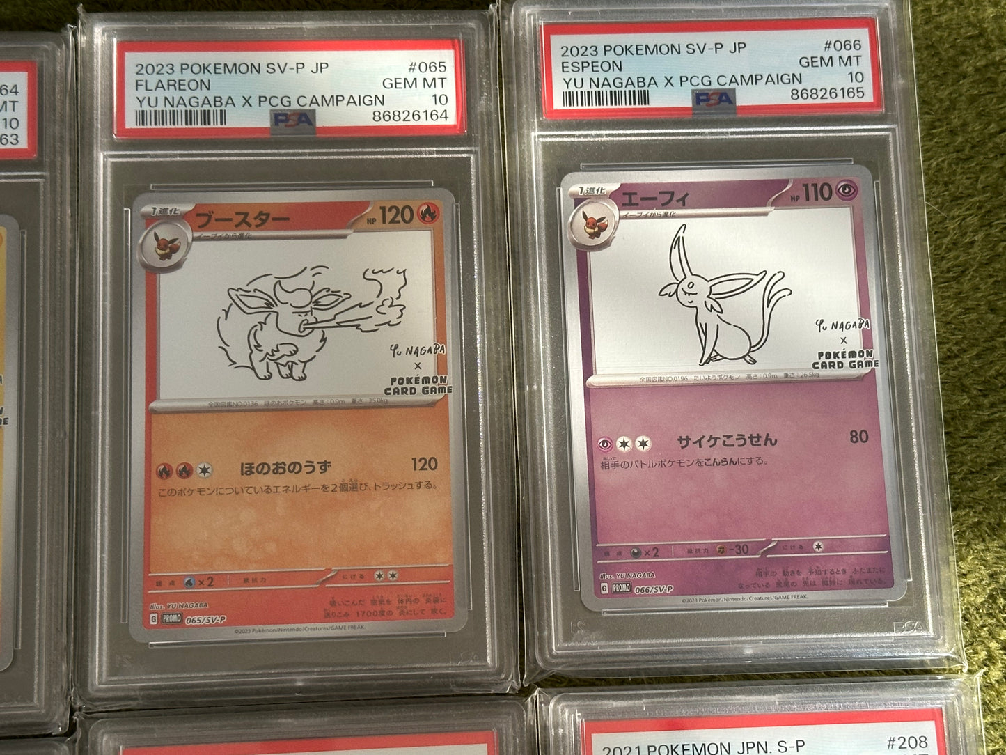 PSA 10 Yu Nagaba Complete Set 10 Cards Pokémon 2023 – カヌカード