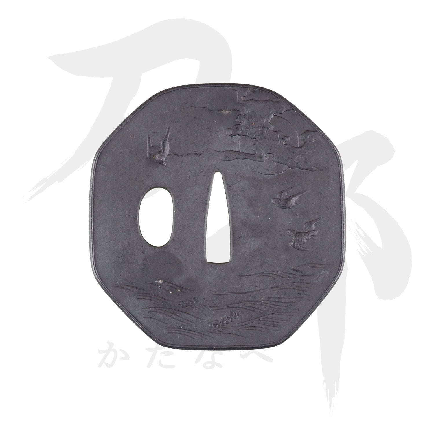 鉄地 八角形千鳥図鍔｜現代物金具の販売 刀部 かたなべ – 刀部