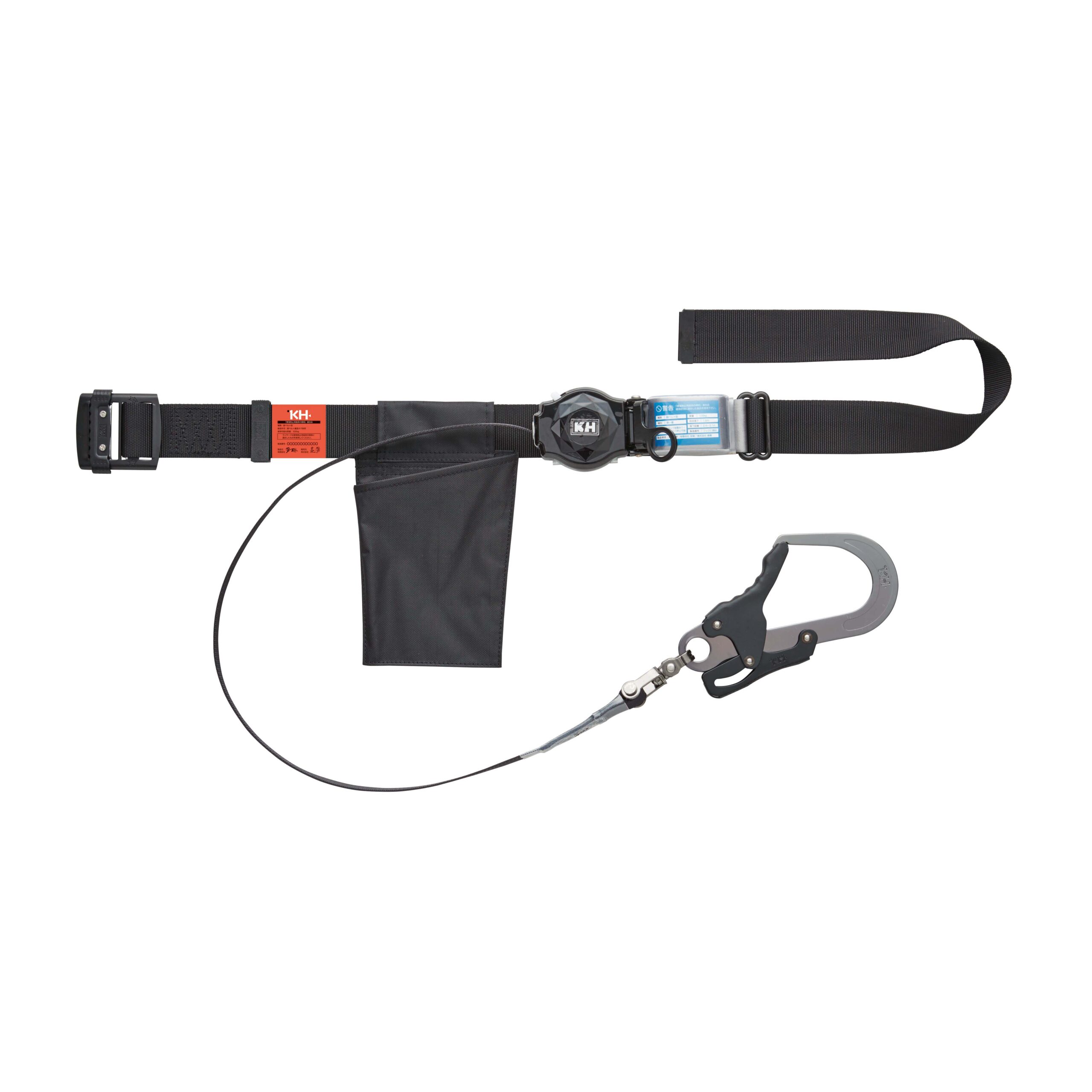 胴ベルト型巻取式ランヤードセット「アリールロック」 アルミスライド