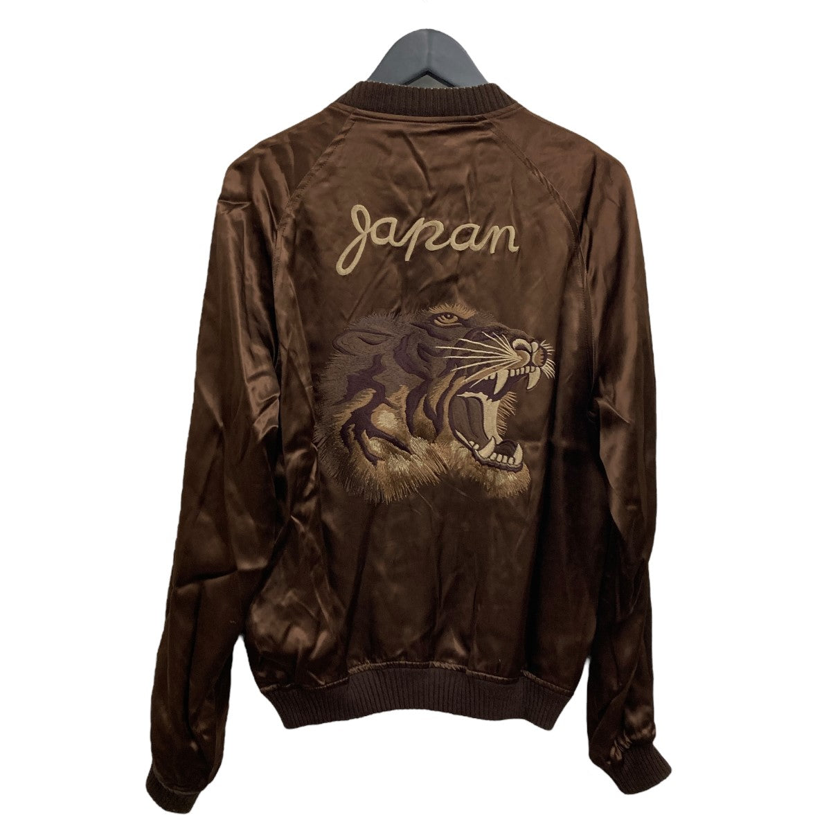 STAMMBAUM(シュタンバーム) スカジャン 1603-9-24BYM ブラウン サイズ