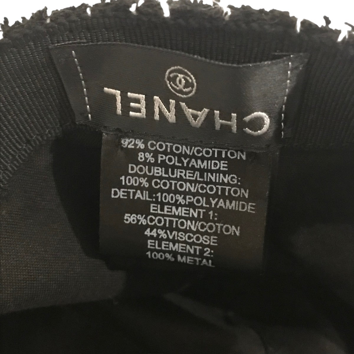 CHANEL(シャネル) ツイードキャップ ブラック｜【公式】カインドオル