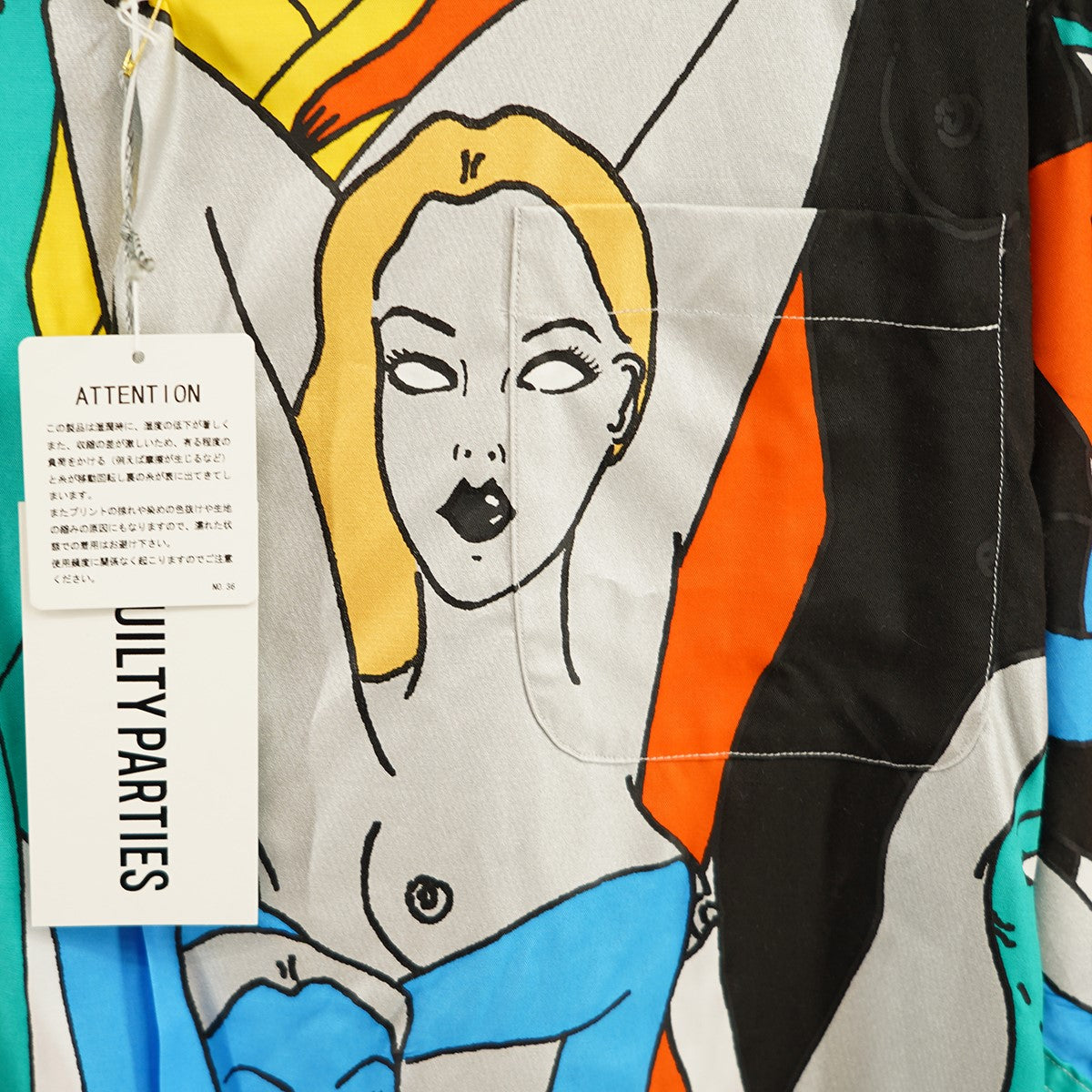 WACKO MARIA(ワコマリア) 22AW 天国東京百女柄図 HAWAIIAN SHIRT L／S