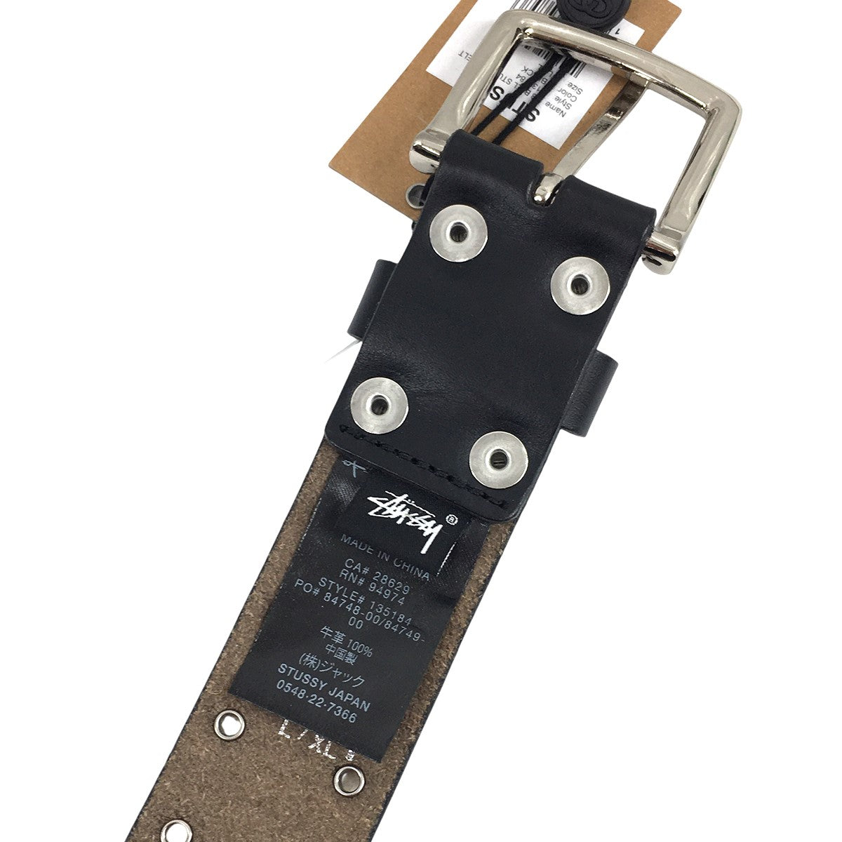 8056000222845_6.jpg?v=