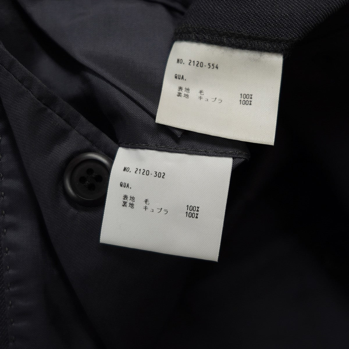 LAD MUSICIAN(ラッドミュージシャン) セットアップ スーツ Standard 2B