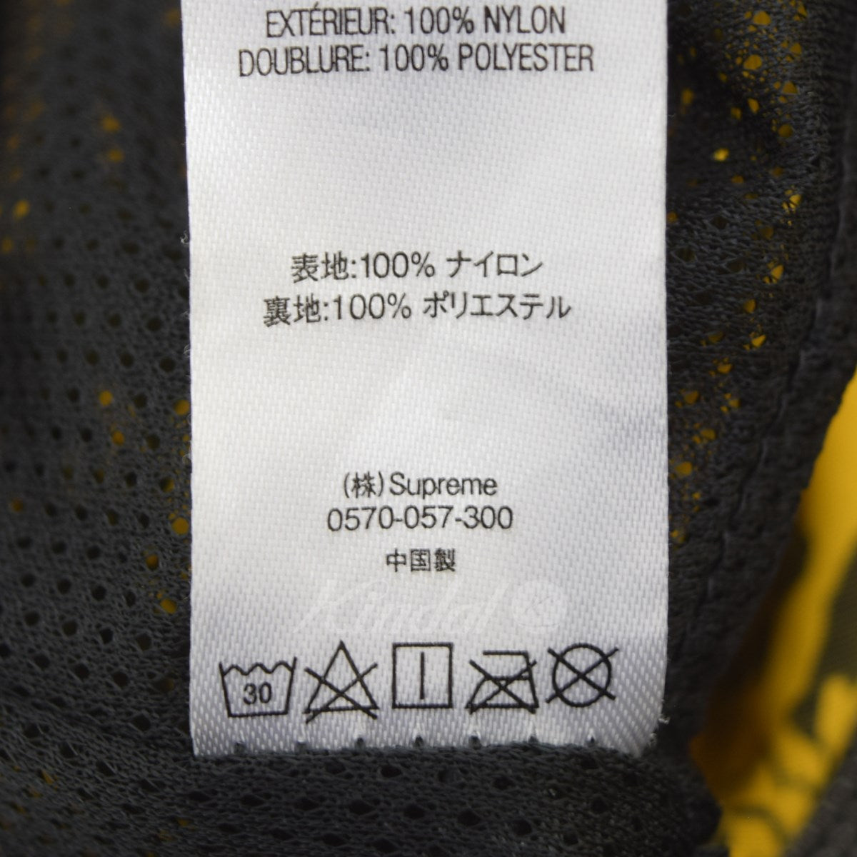 Supreme Nylon Water Short Black Floral スイムショーツ 2020SS