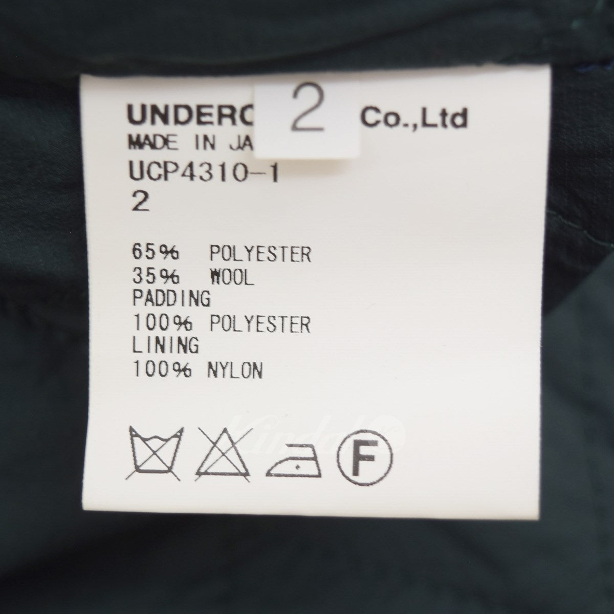 UNDERCOVER(アンダーカバー) T／Window pane check trench coat プリマ