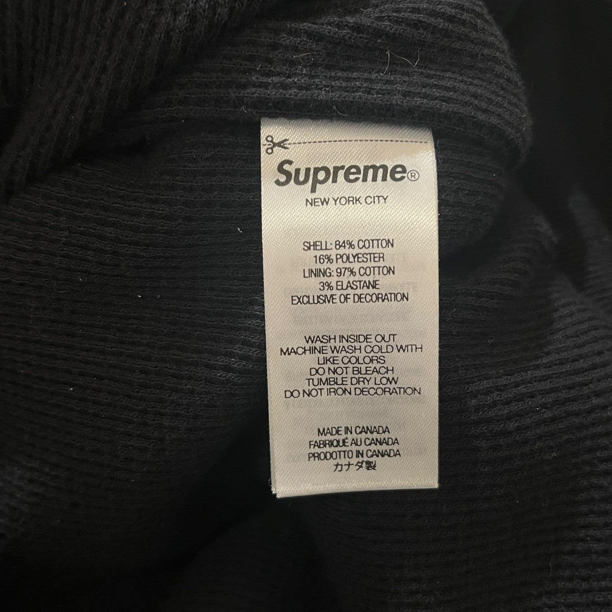 Supreme(シュプリーム) アーチロゴ Arc Thermal Zip Upジップパーカー