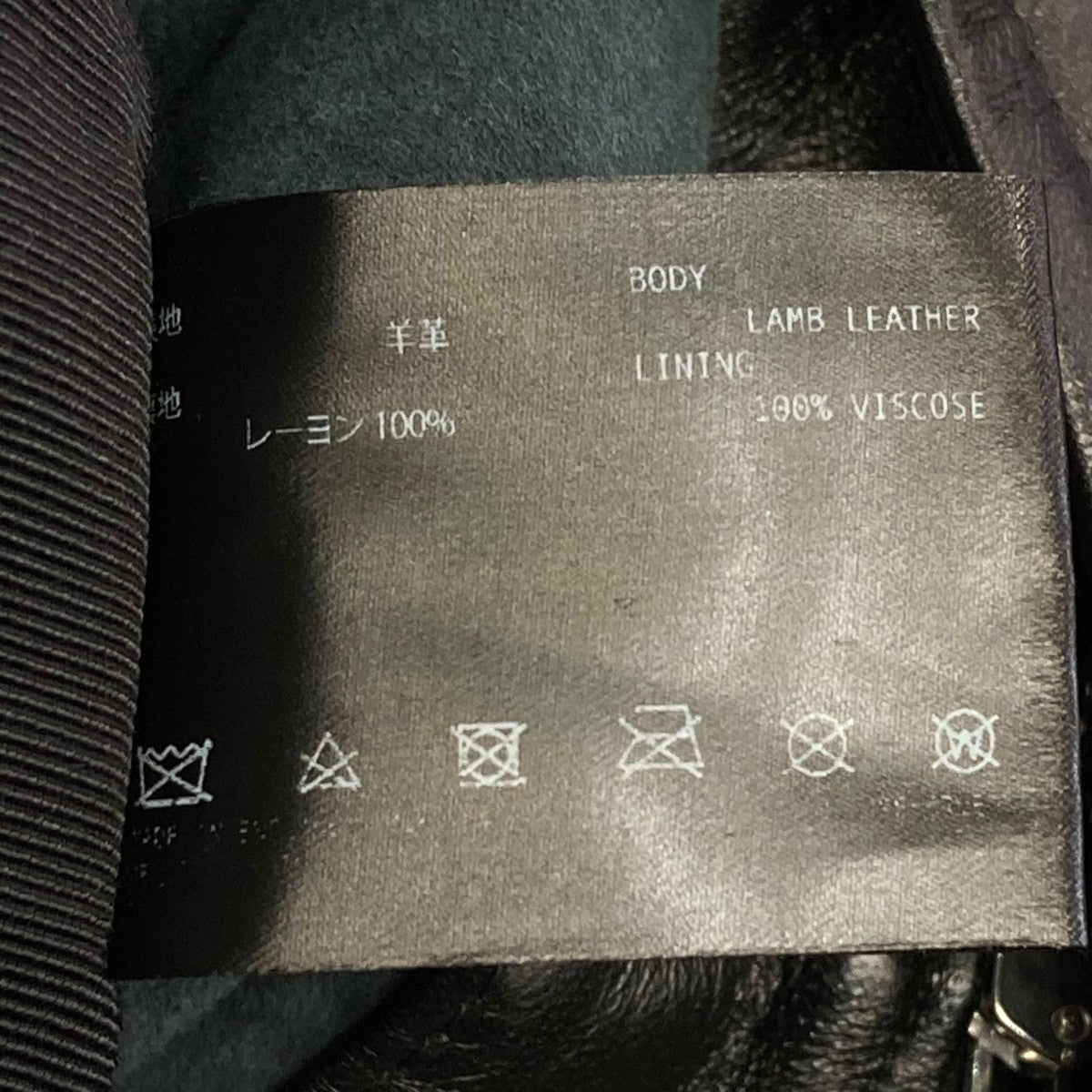 Omar Afridi(オマールアフリディ) PLEATED LEATHER HOODIEジップ