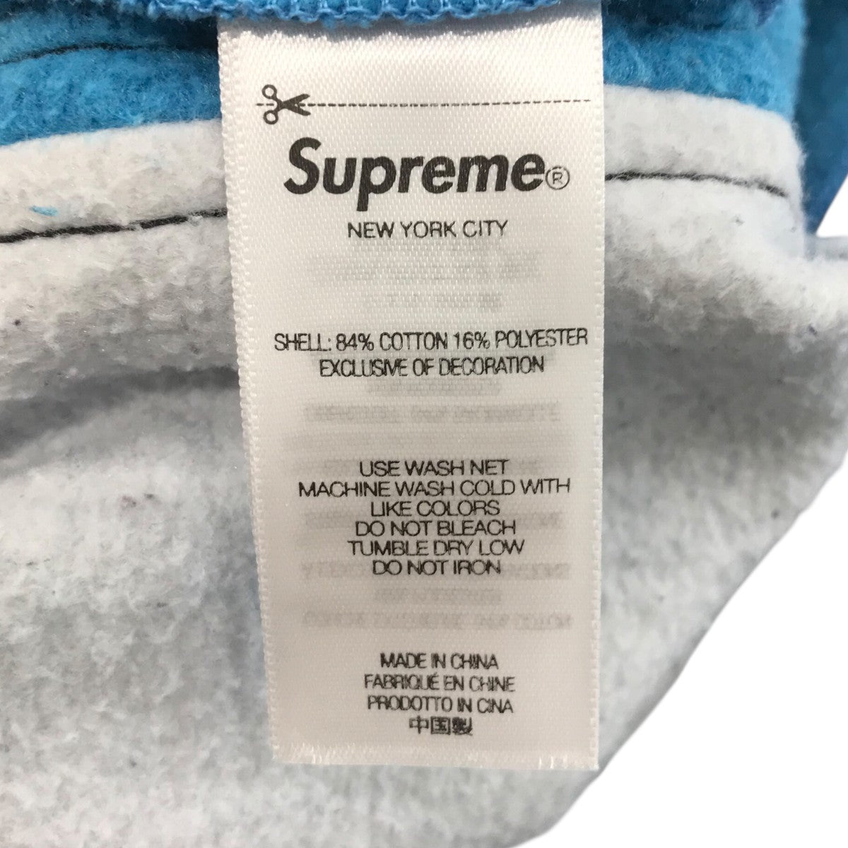 Supreme×NUMBER (N)INE 25AW「Patchwork Sweatpant」パッチワーク