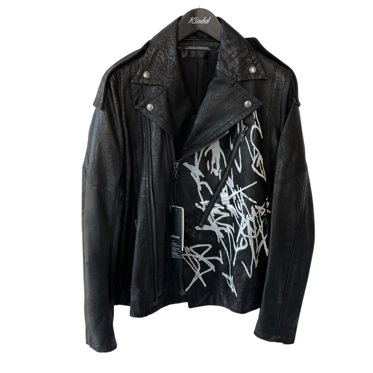 8003001716514_1.jpg?v=