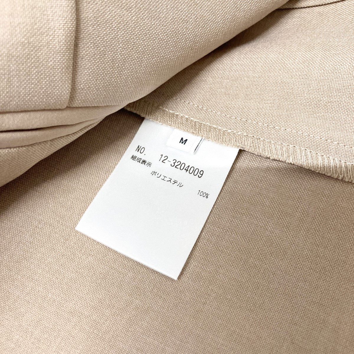 PLST(プラステ) セットアップスーツ12 3204009/3206013 12 3204009