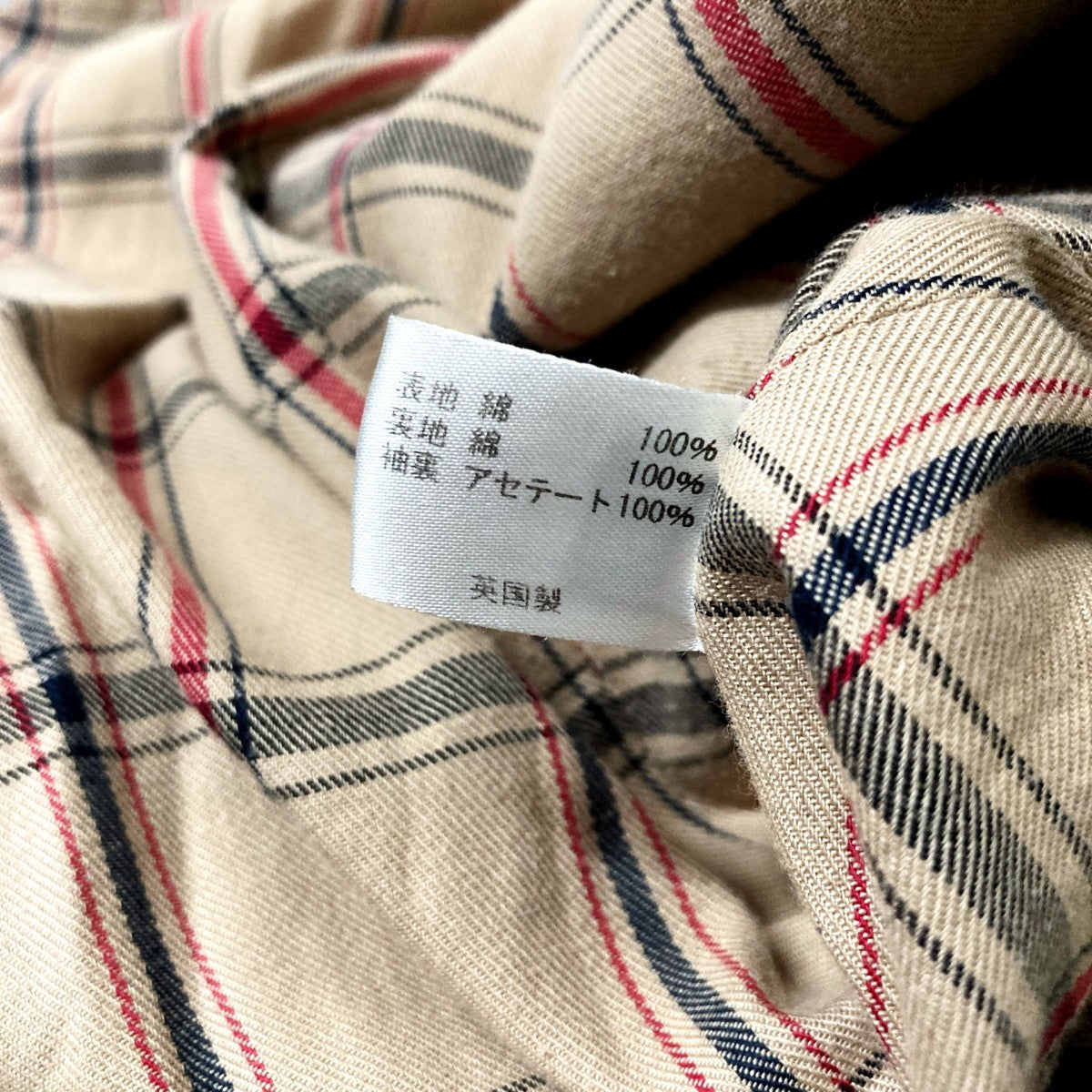 GRENFELL(グレンフェル) ステンカラーコート ベージュ サイズ 36