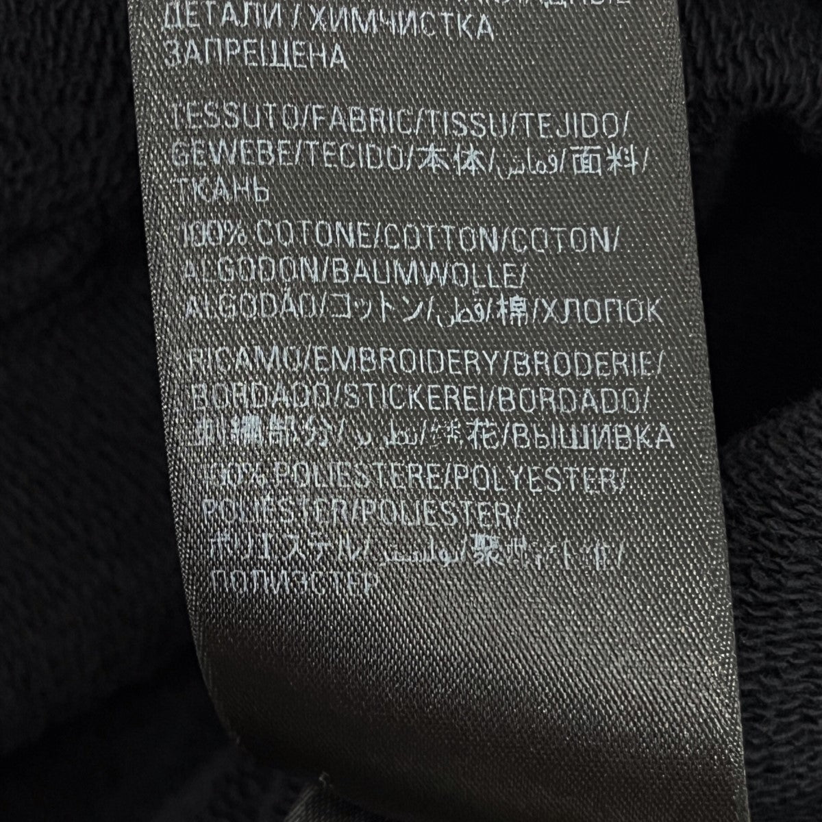 BALENCIAGA(バレンシアガ) キャンペーンロゴダメージ加工ジップアップ