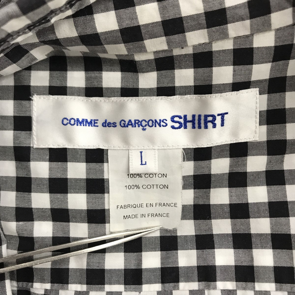 COMME des GARCONS SHIRT(コムデギャルソンシャツ) FOREVER Wide