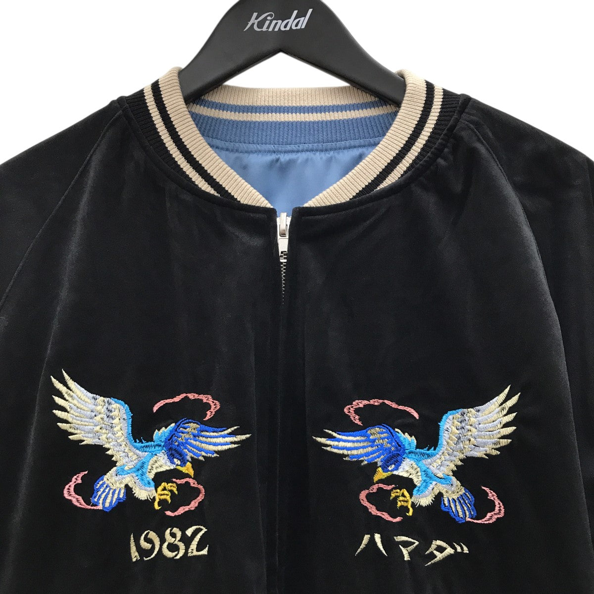 SAPEur(サプール) REVERSIBLE SOUVENIR JKT 浜田雅功完全監修 アマ