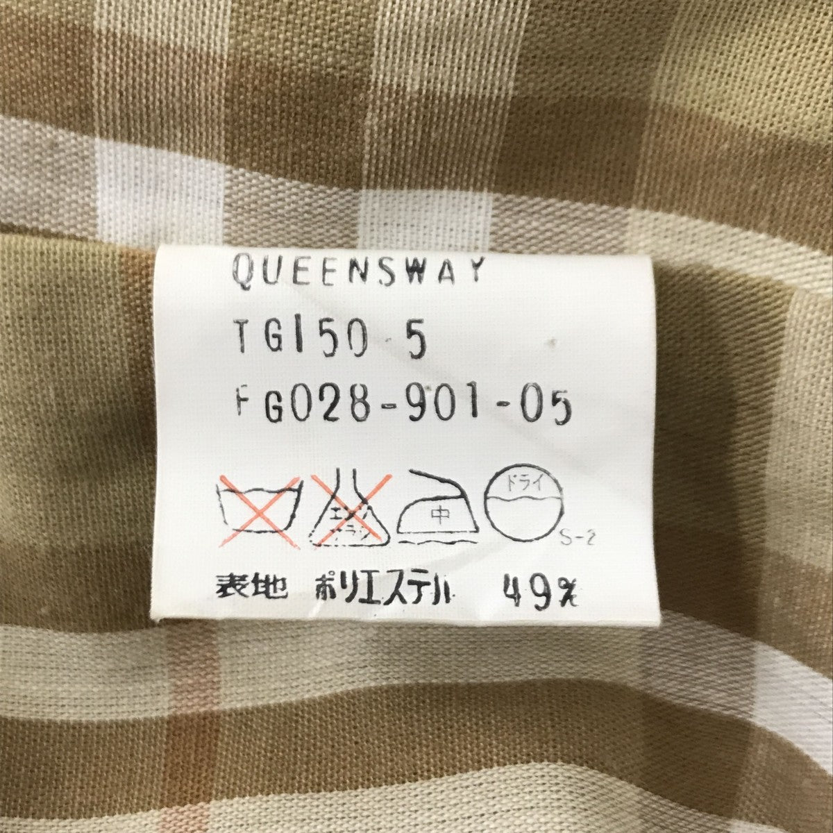 BURBERRY LONDON(バーバリーロンドン) 裏地ノバチェック ライナー