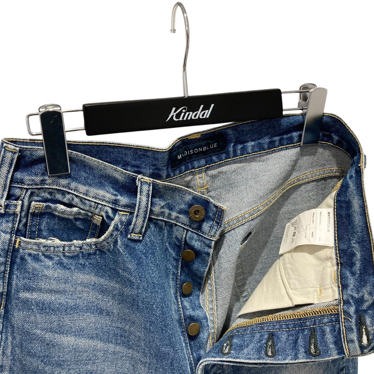 MADISON BLUE(マディソンブルー) CRASHED SAROUEL PT DENIMデニム