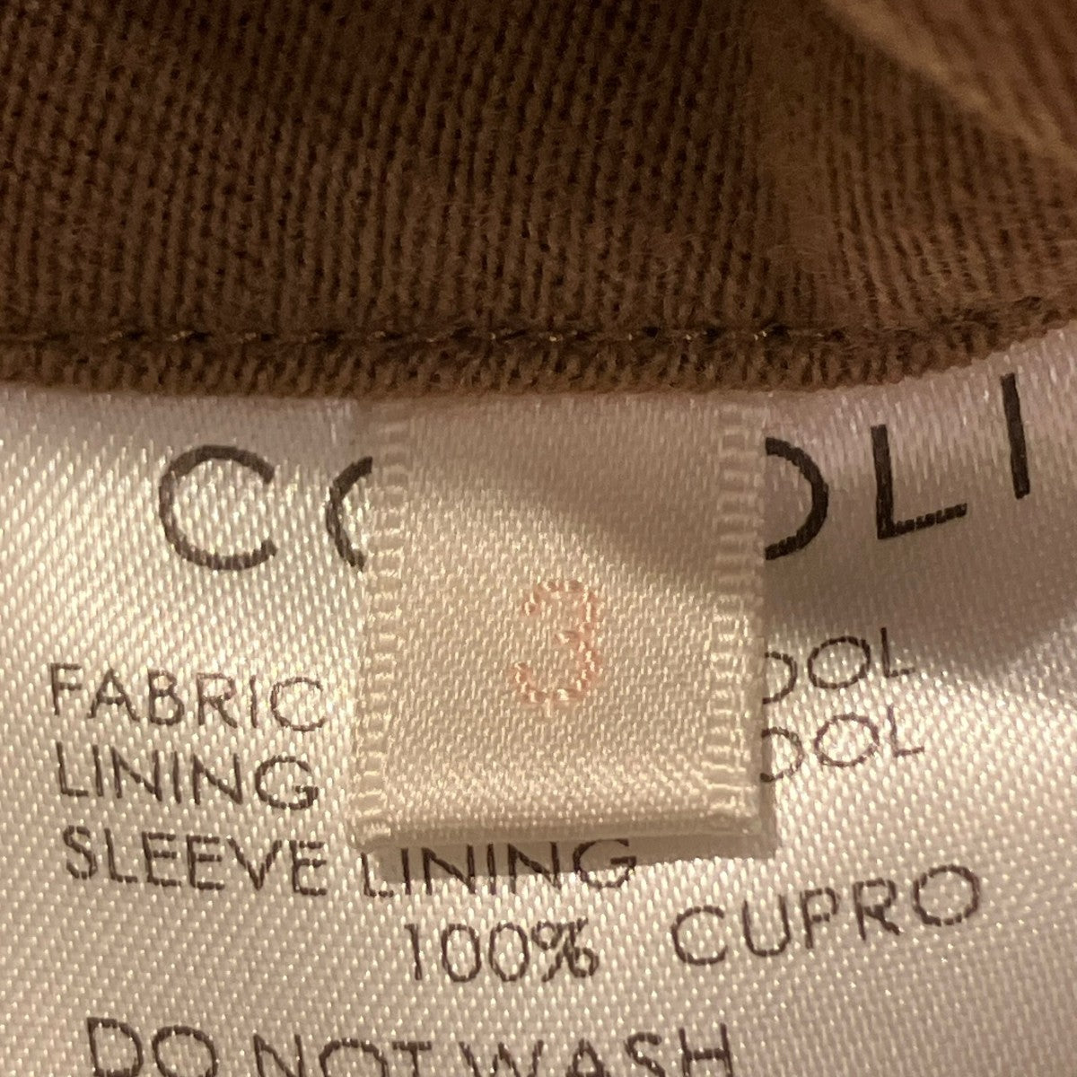 COMOLI(コモリ) ウール中綿 タイロッケンコートL03-04004 L03-04004