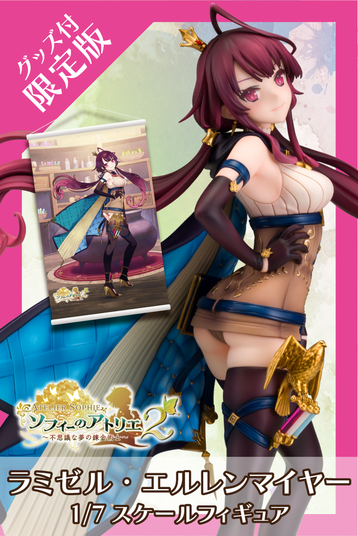 KT model+ 検索結果