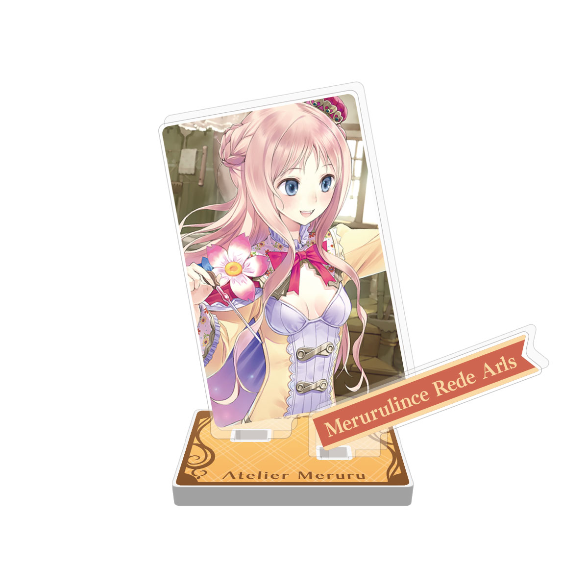 アーランド15周年記念グッズ特設サイト