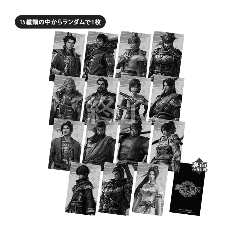 コーエーテクモゲームス / 真・三國無双 ORIGINS ゆるっとアクリル