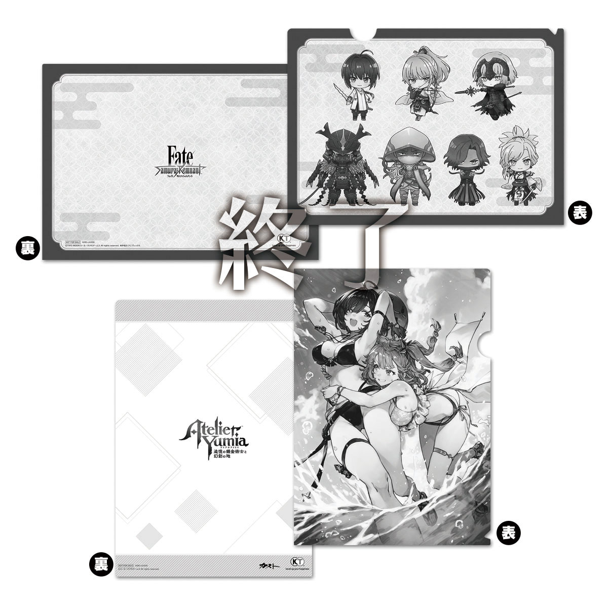 コーエーテクモゲームス / Fate/Samurai Remnant トレーディング