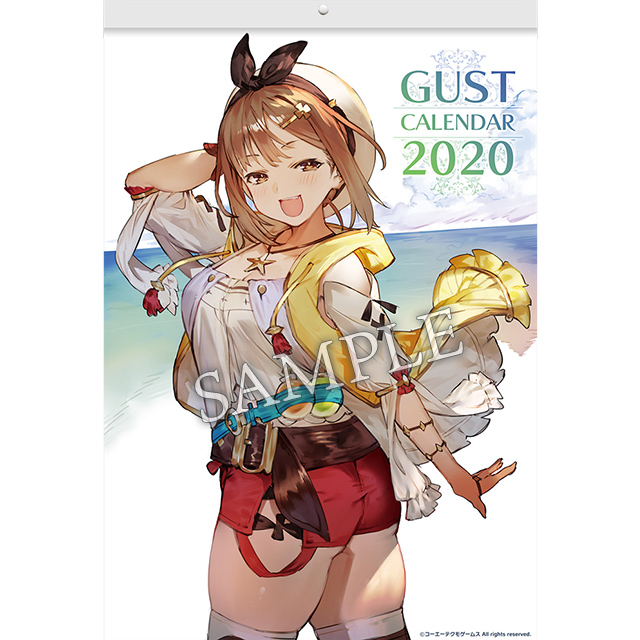 ガストブランド GUST CALENDAR 2020 オフィシャル年間カレンダー