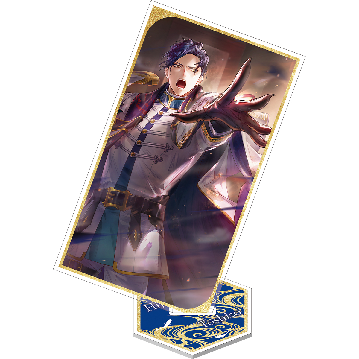 遙かなる時空の中で 龍宮の神子』リリース記念グッズ予約特設サイト