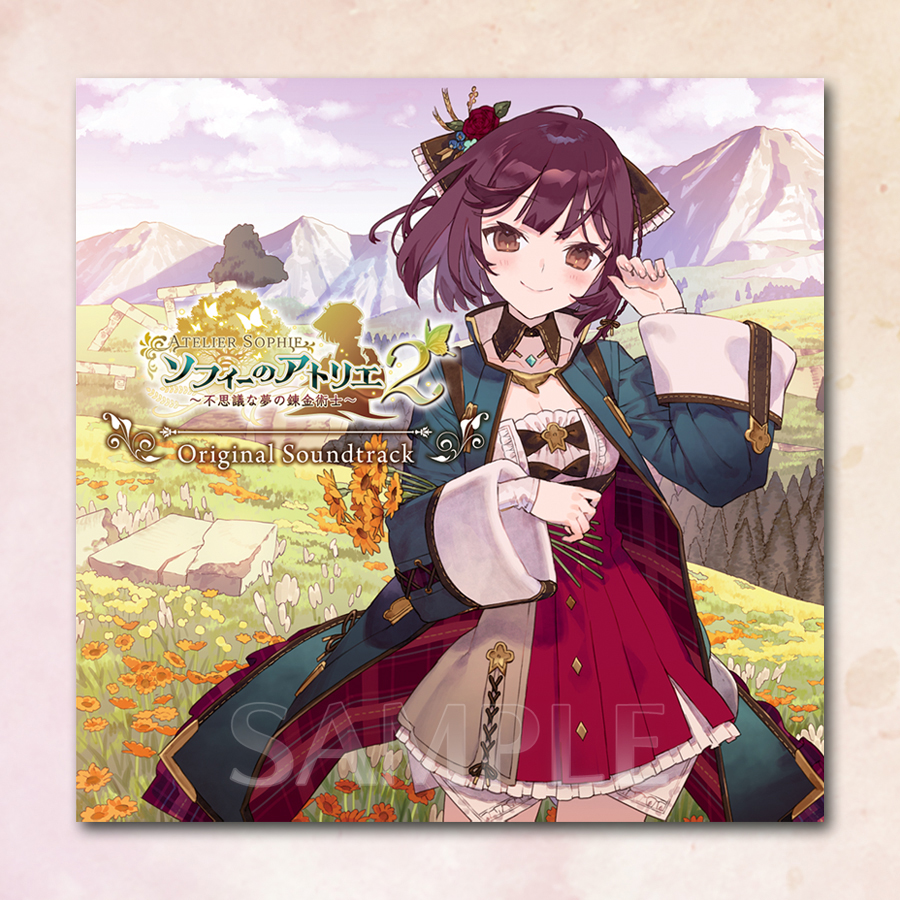 ソフィーのアトリエ2 ～不思議な夢の錬金術士～ オリジナルサウンド