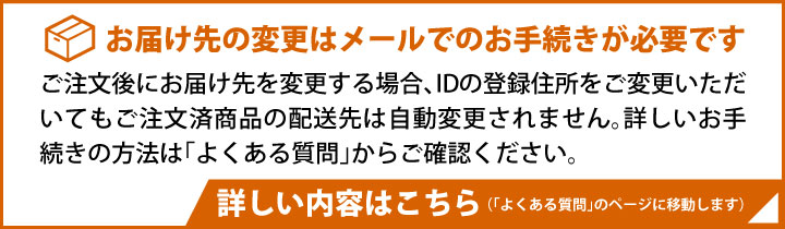 コーエーテクモゲームス / 遙かなる時空の中で 龍宮の神子 ビッグ