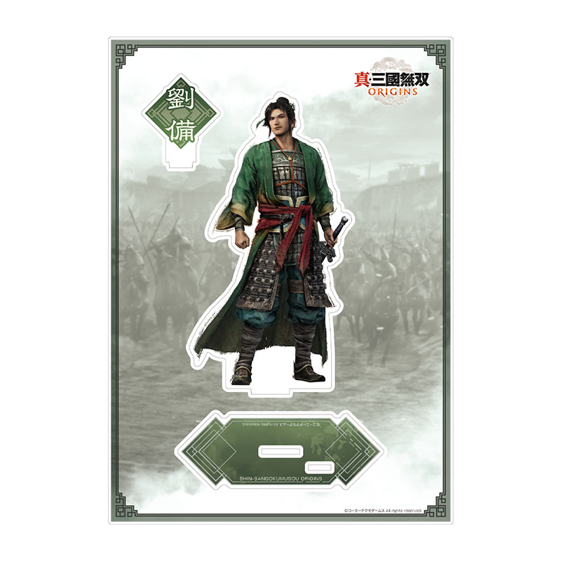 コーエーテクモゲームス / 真・三國無双 ORIGINS ビッグサイズ