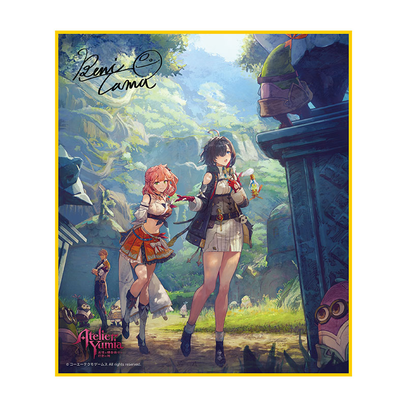 コーエーテクモゲームス / ユミアのアトリエ オンラインくじ2025