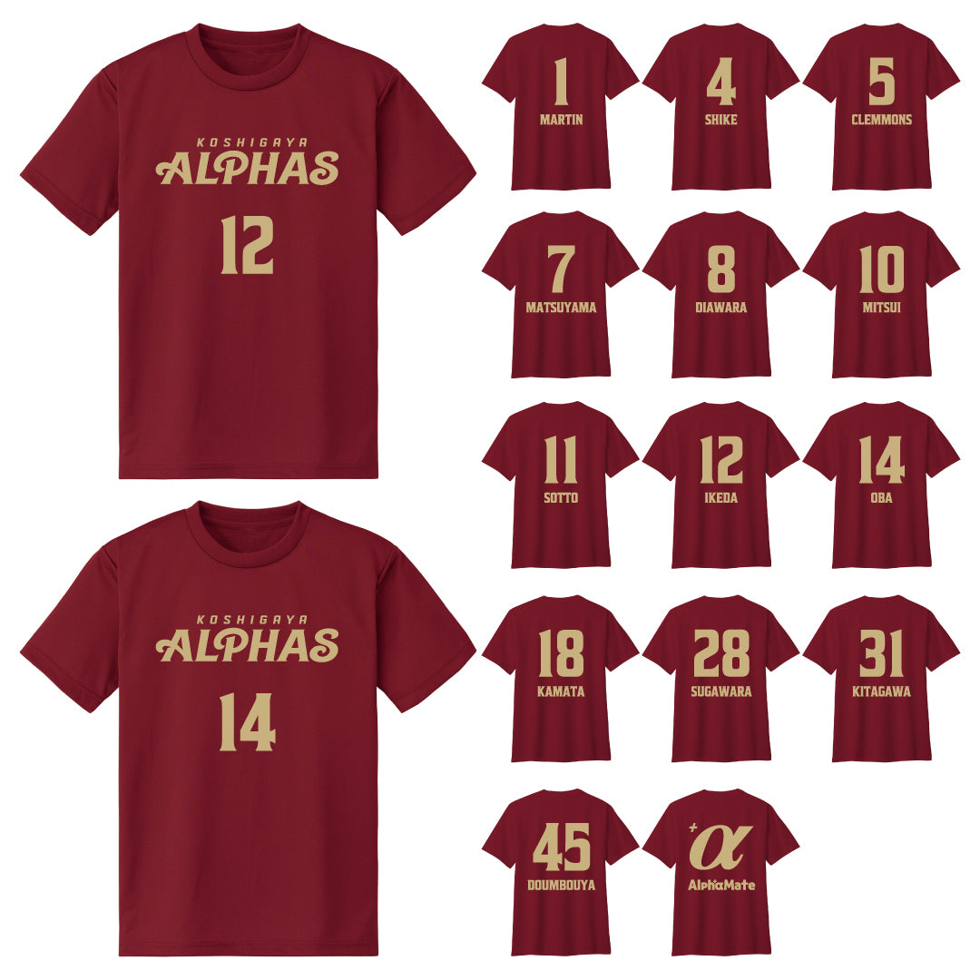 7 松山 駿 – 越谷アルファーズ オフィシャルグッズオンラインショップ