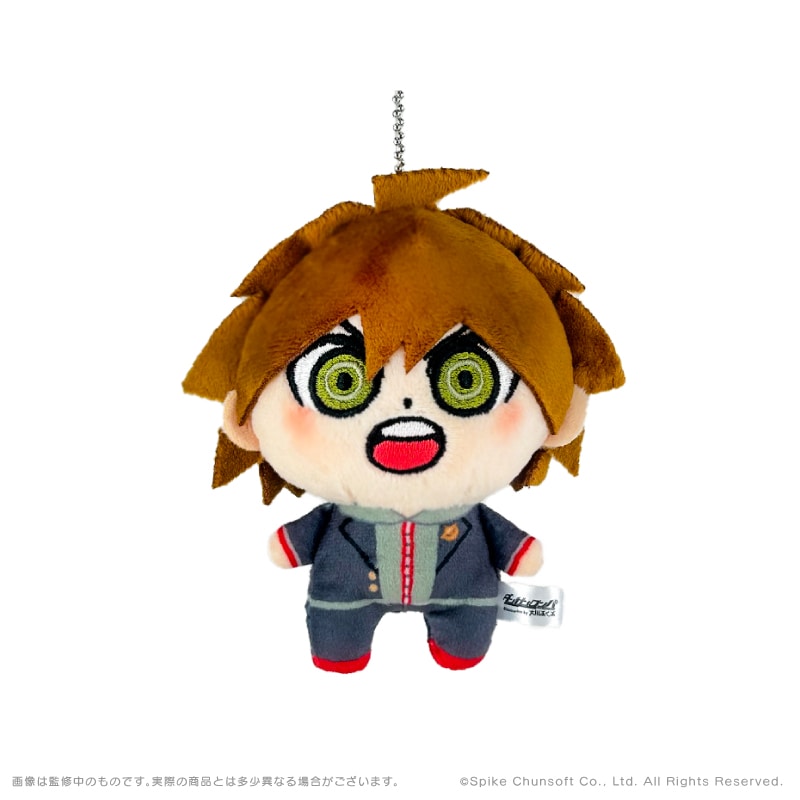 ダンガンロンパシリーズ×ぶくぶ ぬいぐるみマスコット 02.苗木誠(苗木