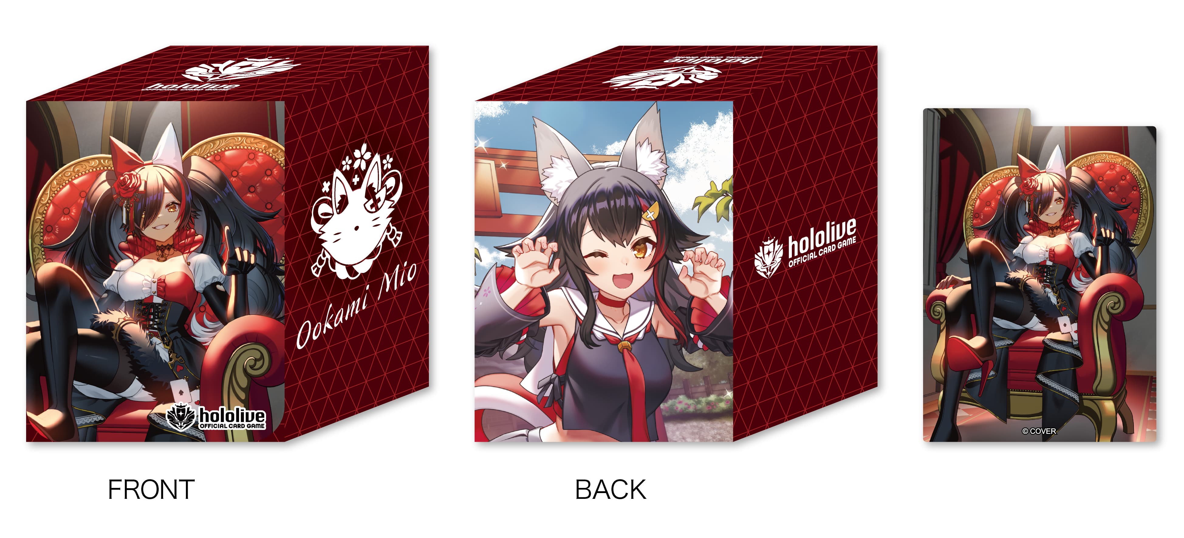 hololive OFFICIAL CARD GAME オフィシャルホロカケース vol.23 『大神