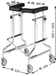 星光医療器 アルコー1S型 100415（介護 歩行器 歩行訓練 歩行補助