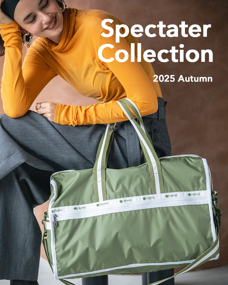 Spectator Collection｜レスポートサック公式｜LeSportsac