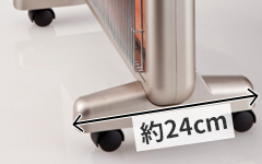 サンルミエ・エクセラ7の特長【がくぶん特選館】