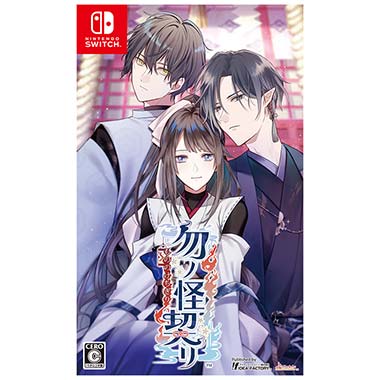 GAMECITYオンラインショッピング：月に寄りそう乙女の作法『愛し桜-桜