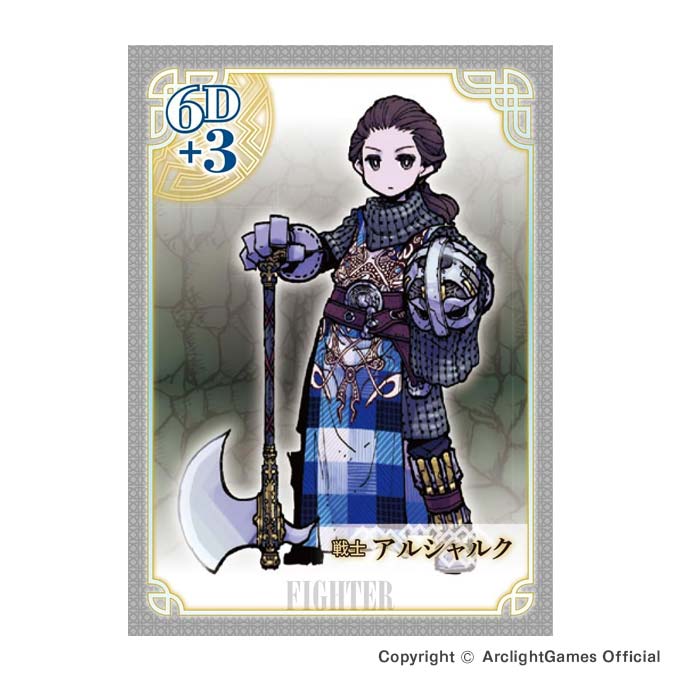 GAMECITYオンラインショッピング：MONSTER MAKER モンスターメーカー｜