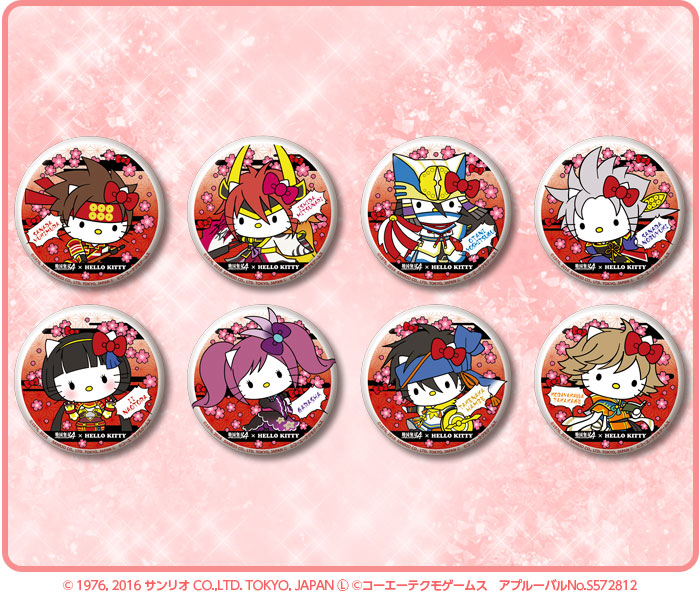 GAMECITYオンラインショッピング]